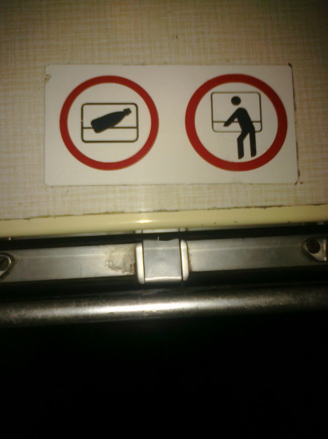 weird sign on train