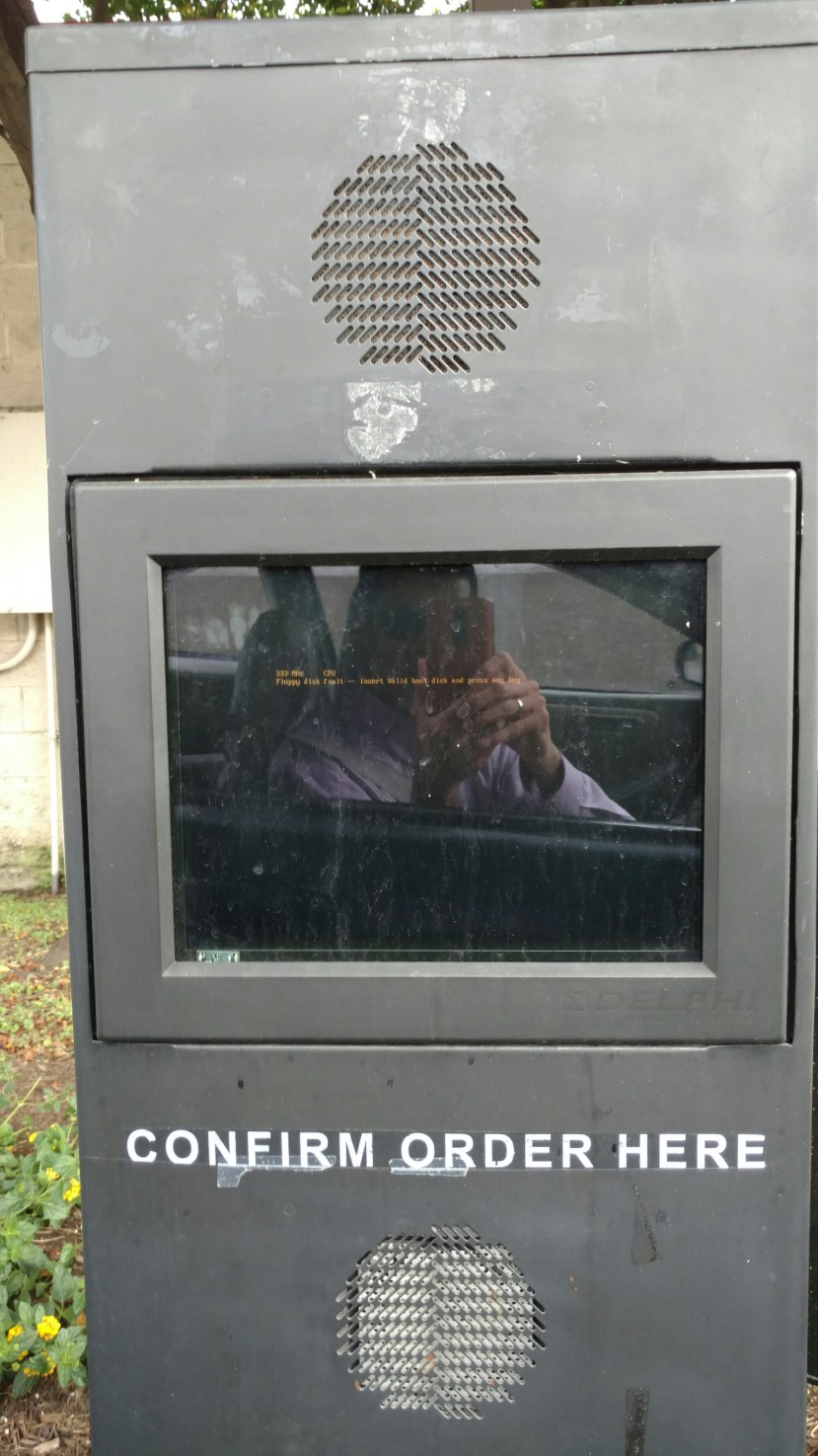 McDonalds kiosk