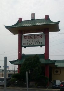 Ding How restaurant